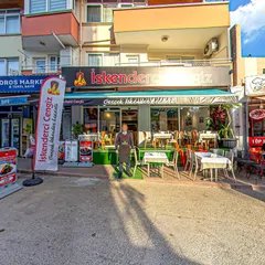 İskenderci Cengiz 360-degree virtual tour