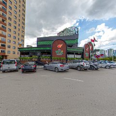 Sahne 9