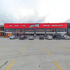 Ciğerci Ahmet Afyonkarahisar virtual tour