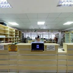 Sahne 7