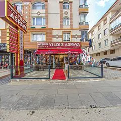 Sahne 1