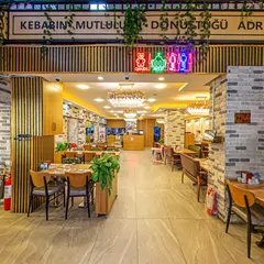 Sahne 5
