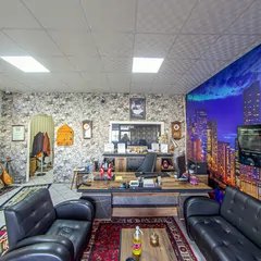 Sahne 3
