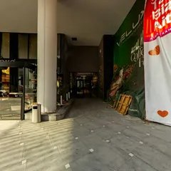Sahne 1