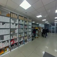 Sahne 2
