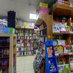 Scene 16