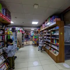 Scene 9