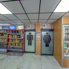 Sahne 7