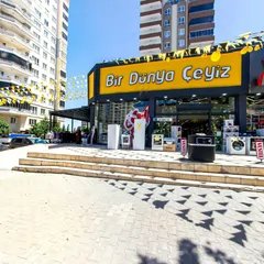 Sahne 1