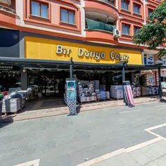 Altınoğlu Bir Dünya AVM - Kilis Şubesi sanal tur