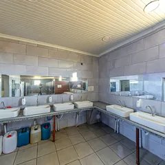 Sahne 8