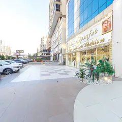 Sahne 1