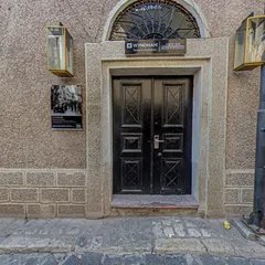 Sahne 24