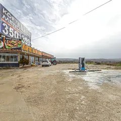 Sahne 7