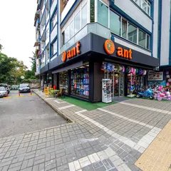 ANT Kitap-Kırtasiye&oyuncak 360-degree virtual tour