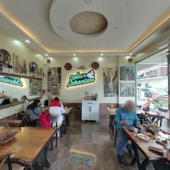 Sahne 3